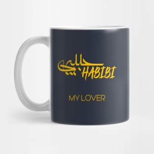 cool my lover / my habibi cool gift for gf or bf yellow , yalla habibi cute habibi shirt Mug